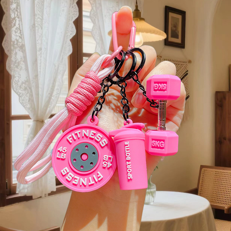 Creative Internet Celebrity Sports Barbell Keychain, Sports Training Dumbbell, Water Cup, Gym Backpack Pendant Wholesale