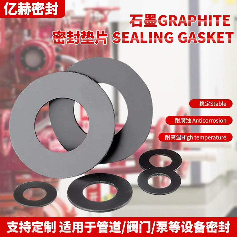 Производитель изготавливает графитовые прокладки, гибкие армированные композитные прокладки, клапаны для химических трубопроводов, коррозионностойкие графитовые уплотнительные прокладки.