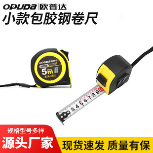 ���߲��P䓶�Ҏ��y���������l3��5��10�׳߼Ӻ���������׳�