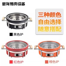 ����¶�I����̼���t̿������nʽ�մɟ����t��������ÿ���t��