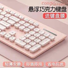 늽��ɿ����I�P�ɐ۹Pӛ�����ßo��Ů���o���о�������b�r���k��