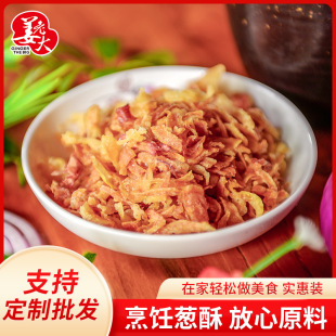 ���[��500g���[�ָ��[�ּt�[����ը�[�^̨���u���ɳ�hС���[����