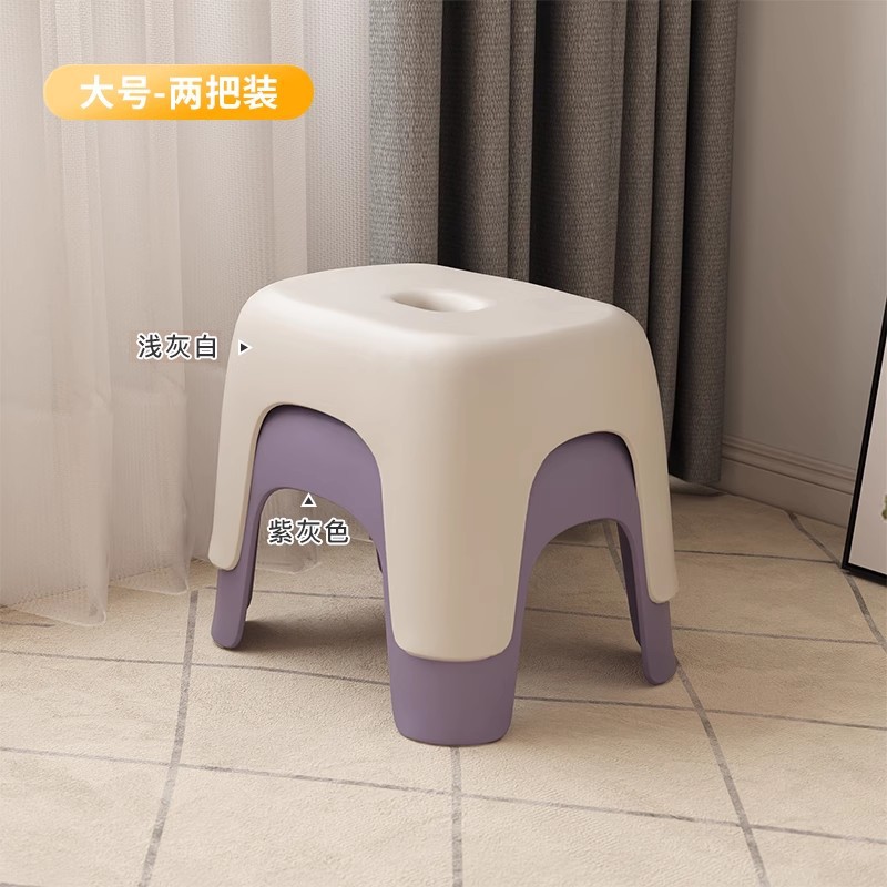 Large size 2 pack (off-white + purple)