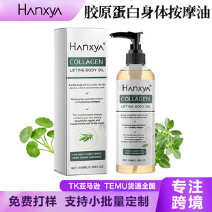 �羳�zԭ�������w�� �Ե�����ȡ�����wȫ����Ħ����  ��OEM�N��