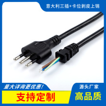 �������β���~�z����3о0.75/1ƽ��1.8�����A�����^����о�����^