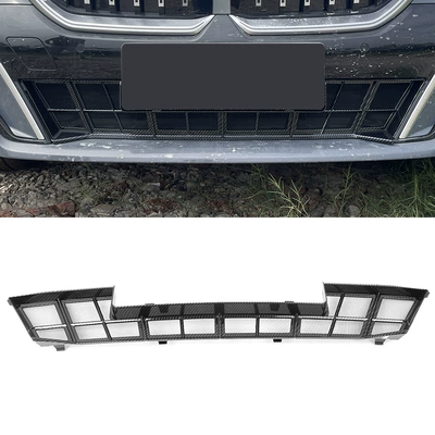 Suitable for Bmw 24 Models 5 Series Sports Version Insect-Proof Net, Water Tank Protective Net Buckle Installation Without Disassembly and Modification