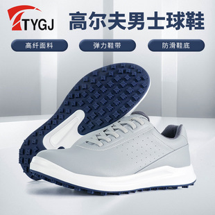 �ߠ�����Ь��ʿ�n��GOLF��Ь��ˮ�����̶���\�����eЬ��͸����Ь