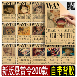 Self-Adhesive One Piece Wanted Poster Luffy 3 Billion Bounty Order Retro Kraft Paper Anime Wall Sticker Dormitory Wallpaper