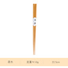 Four corner lotus/beylum sushi chopsticks simple home chopsticks pure color pointed chopsticks hotel restaurant wooden chopsticks tableware