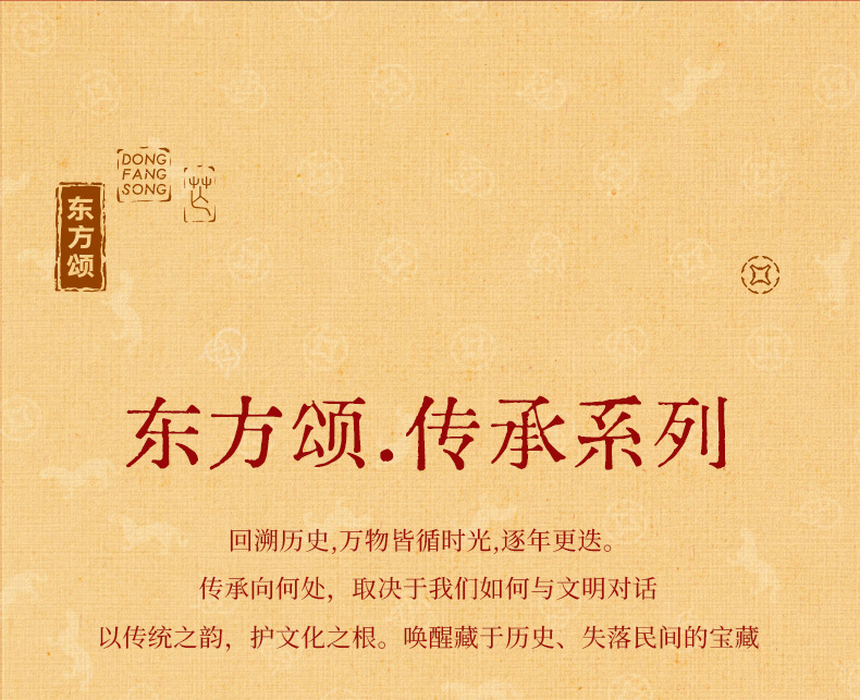 Black Goji Berry Gift Box 150g 15 Jars Large Fruit Hei Gou Qi Zi Ready to Eat overview
