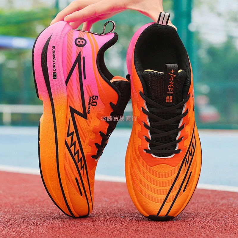 跑步鞋男女全掌回弹防滑鞋缓震透气超轻跑鞋儿童运动鞋中大童慢跑