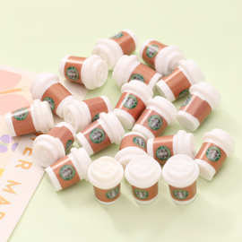 仿真立体咖啡杯便利店 diy奶油胶钥匙扣娃娃屋玩具树脂饰品摆件