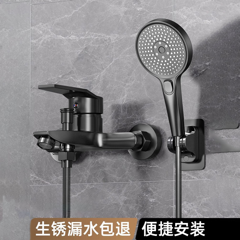 Alloy black shower faucet bathroom switch mixing valve cold and hot triple faucet switch bathtub shower