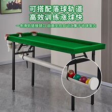 �ۯB̨����Ӗ��׼�ȼ��ô�̖���˘�׼�����ͥ�҃�С����������̨