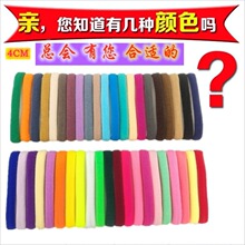 �羳���N�n��4CM���A��ߏ��lȦ��ɫë��Ȧdiy�^�����o�ӿp�^�K