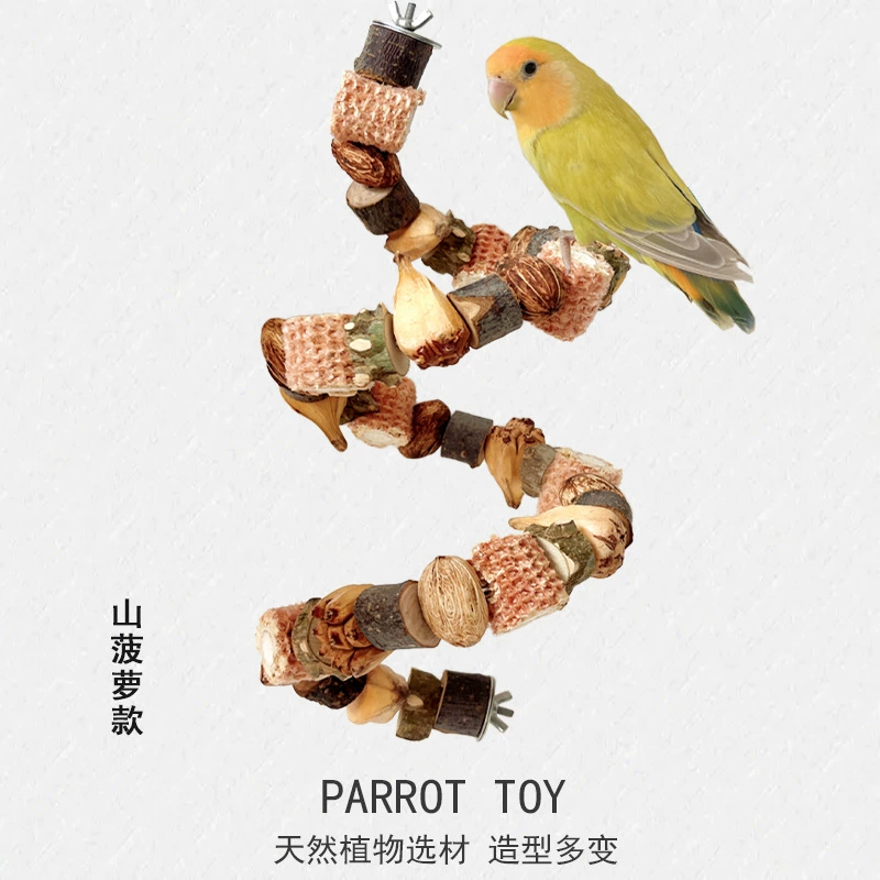 Попугай игрушка горные ананасовые орехи шашлык бревенчатые блоки кусают шашлыки
