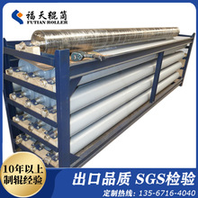 ݁S 316LP݁Ͳǘ˶ƼCеУƽ݁ ݁