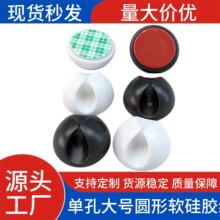 ���̶�����늾����۾��A������늾������ӹ̶�������늾��ľ���