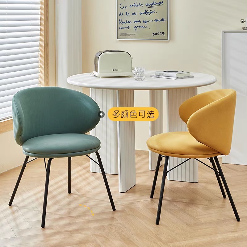 Nordic Light Luxury Dining Chair for Home Restaurant, Cream Style Western Restaurant Desk with Backrest, Simple Style Metal Chair