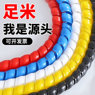 Spiral Protective Sleeve for Wires and Cables, Flexible Casing, Wire Wrapping Tube, Hydraulic Oil Pipe, Outdoor Water Pipe Sheath, Wrapping Tube, Temperature-Resistant