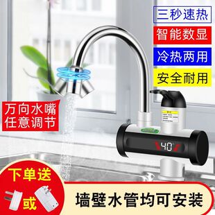 ָȔ@늟ˮ^ٟἴʽϴݿ^ˮ늟ˮS