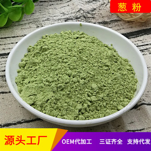 ���[�� 500g  �������� Óˮ���[�� ��ɷ����{��Ʒ�F؛һ�����l