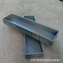 |ݸl1360*350*125L {ɫLΟ LΟz