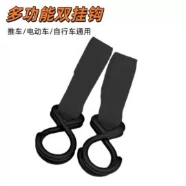 自行车装饰;其他骑行用品;童车座椅配件