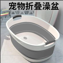 ԡͰ؈��ԡ�蹷��ֱ�N������ۯBϴϴ��ԡ��С��Ȯ؈��������ͨ��