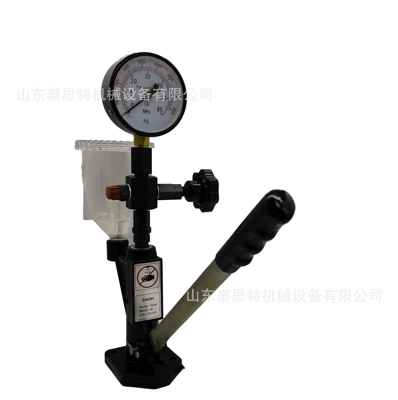 Fuel Injector Pressure Testing – Avtomobil diaqnostika alətləri
