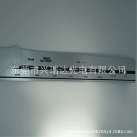拉丝;亚克力板;亚克力片