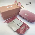 Premium Quality 52Y Gold Pink (Original Packaging)