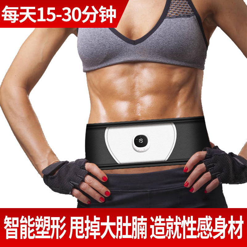 国境を越えた新型emsフィットネスマッサージベルト知能腹部マッサージ器ベルト保護家庭用怠け者振り子機|undefined