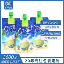 Ҭ��ˮ������������̶���Ҭ�{��ϴ�һ���Թ�֭���X��վ�������