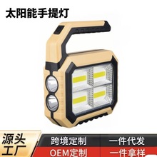 ̫��܏������Ṥ�������Ͳ�������̽�՟�ҹ�Д[�ؔ�����¶�I��