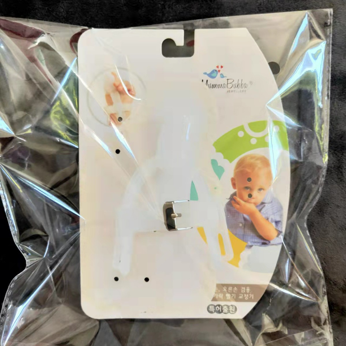 Dispositivo anti-succión de dedos para bebés MummaBubba, funda para prevenir la succión de dedos en bebés, corrector infantil, mordedor de silicona, seguro.