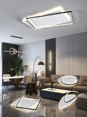 Living Room Main Lamp Minimalist Modern Simple Suspension Lamp Atmospheric Zhongshan Lighting Whole House Package Combination 2023 New Arrival