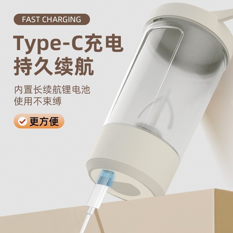 怠け者向けの自動コーヒーカップ撹拌と充電、全自動、高価値、電動ポータブル磁気カップ、充電式、高温耐性|undefined