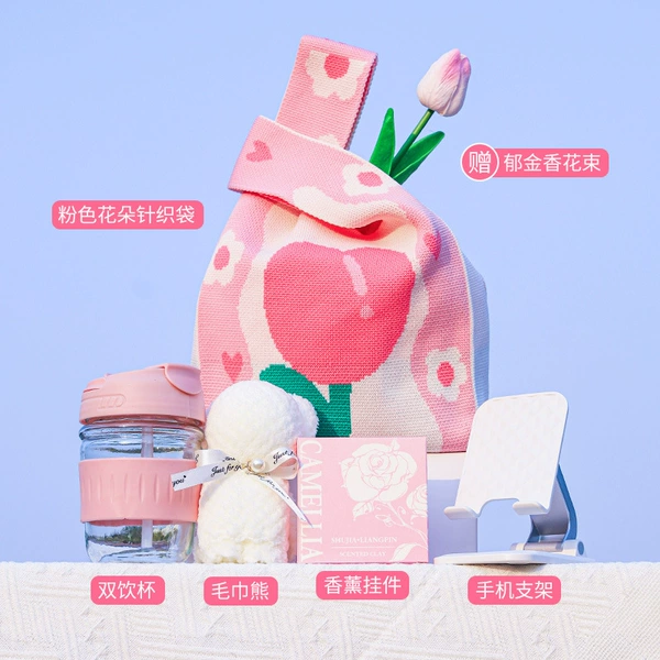 Tulip Knitted Bags [Set Twenty-One]