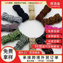 �����Ь�����lԴ�^�F؛����ٴ�A�γ����pɫ��б�y���e�\��Ь�K