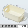 Big, creamy