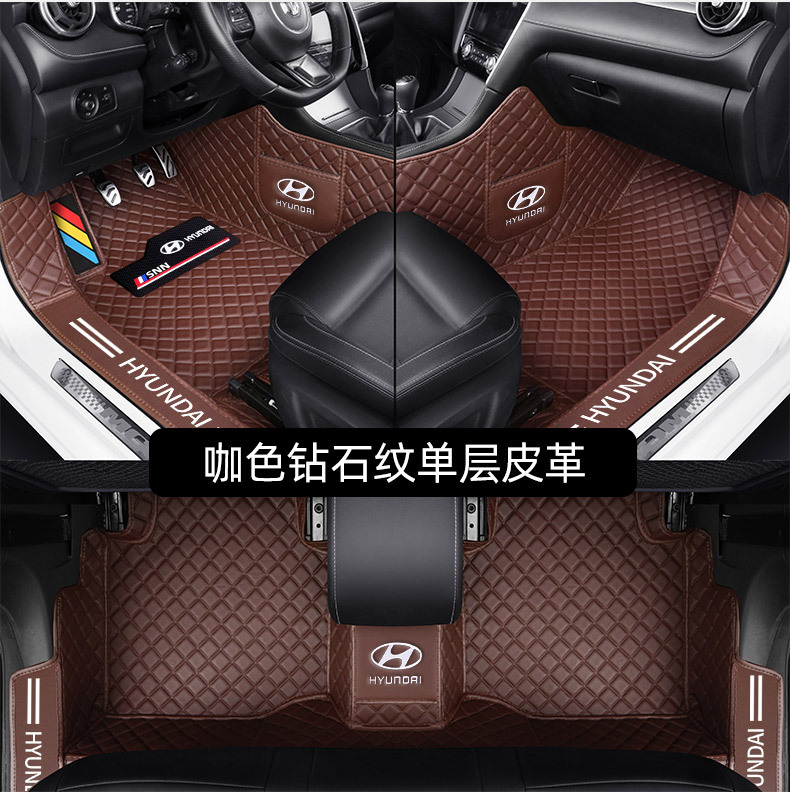 20 Beijing Leading Langting x35 Famous Figure Yuedong x25 New Tucson Special Full Encircled Car Mat