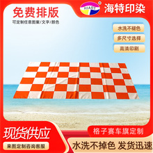 �F؛�����t�׸���ِ܇��Ü�]�p͸ӡˢ�֓u��̖������l