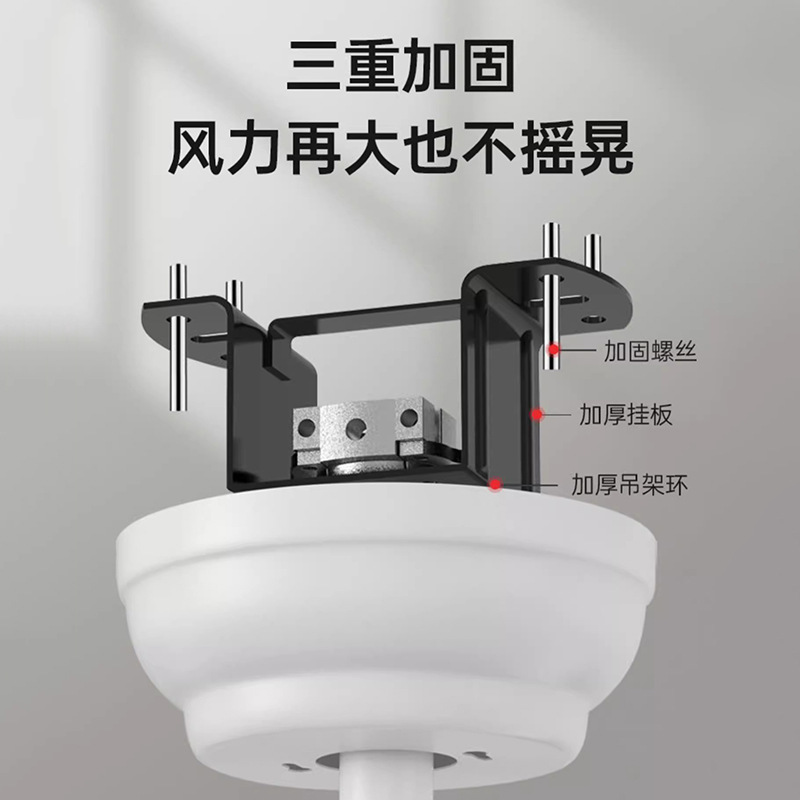 Lámpara de techo con ventilador invisible para sala de estar, lámpara de techo con ventilador, lámpara para comedor, accesorios de iluminación modernos y sencillos de Zhongshan, lámpara de espectro completo para dormitorio, lámpara con ventilador.