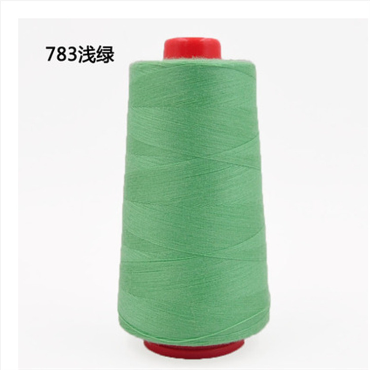 라이트 그린 783