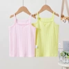 Sling, yellow + pink, 2 pieces