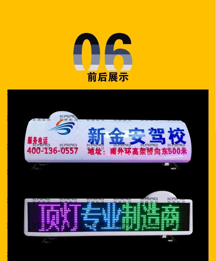 边圆彩色_15.jpg