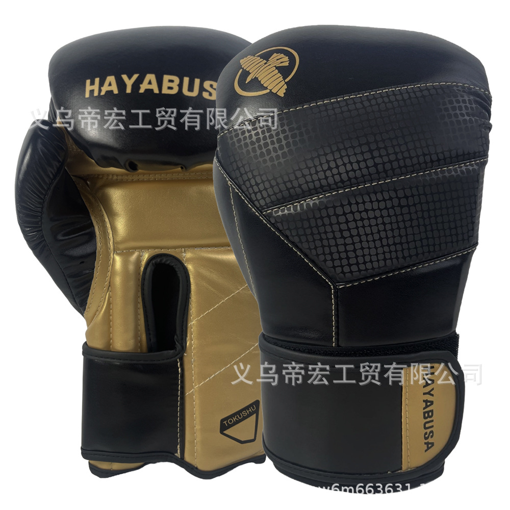 Hayabusa Tokushu Boxing Gloves Black/Gold