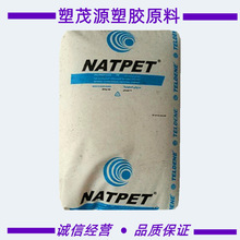 PP/ɳ�؇���ʯ��/CP55N/ע�ܼ�/�͛_��/ԭ�Sԭ��/Ʒ�ƽ��N