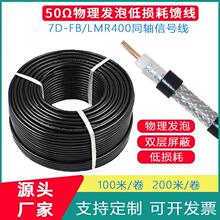 50-3/5/7DFB���lͬ�S��|�B������3d-fb 5d-fb 50�Wķ�͓p�ľ���